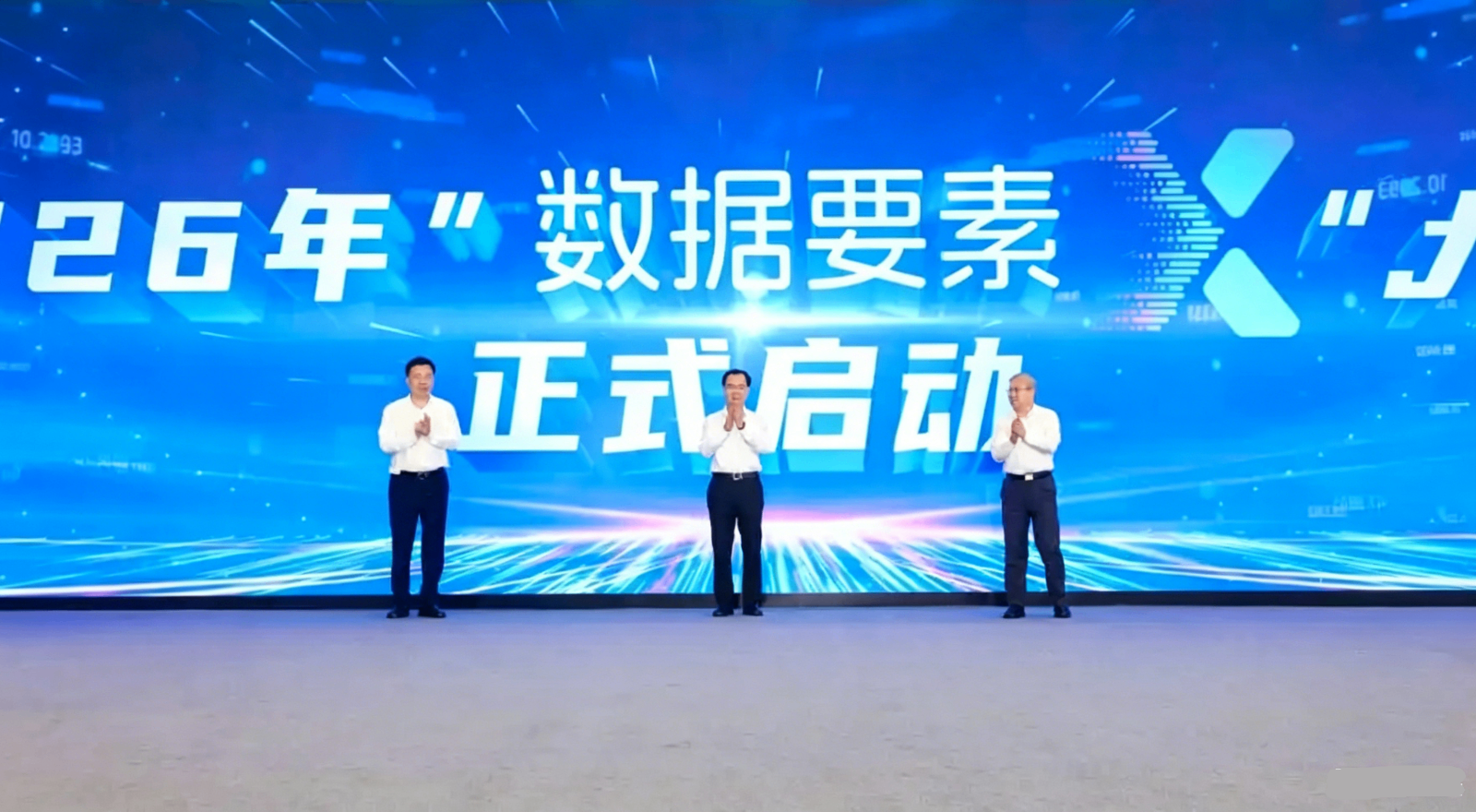 图片转JPG格式 (1).png